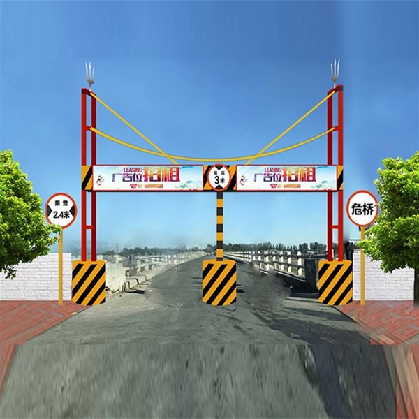 宁夏限高杆-LB-01