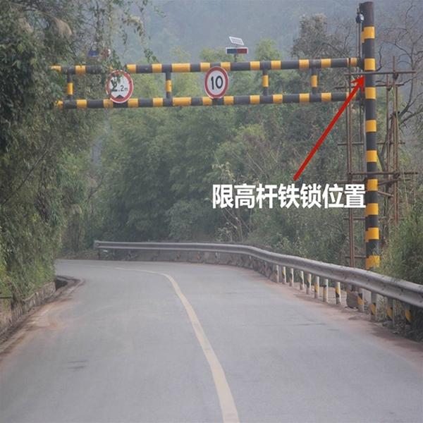 宁夏限高杆-LB-03