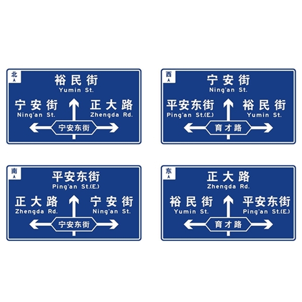 宁夏标志牌-LB-04