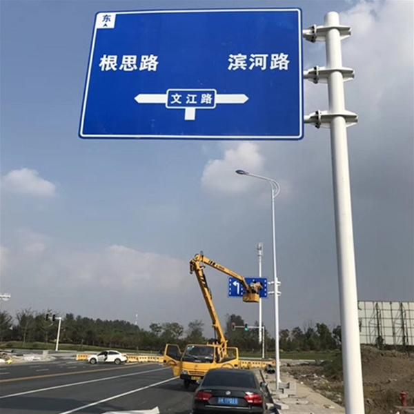 宁夏标志牌-LB-03