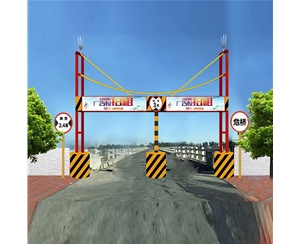 宁夏限高杆-LB-01
